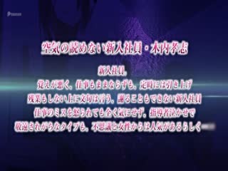 彼女がヤツに抱かれたヒ新妻のトキメキ